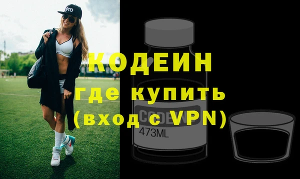 дживик Ачинск
