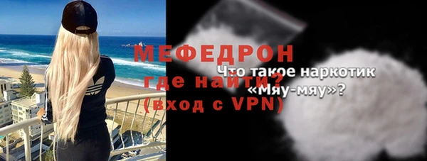 прущие грибы Артём