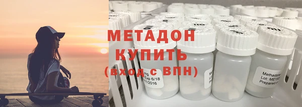 мескалин Березники