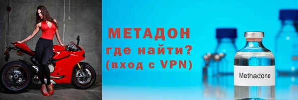 дживик Ачинск