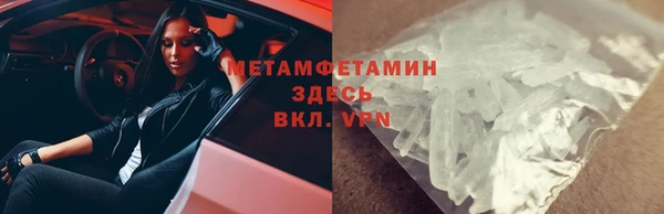 дживик Ачинск