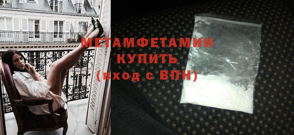 PSILOCYBIN Бердск