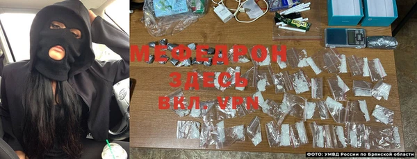 мескалин Березники