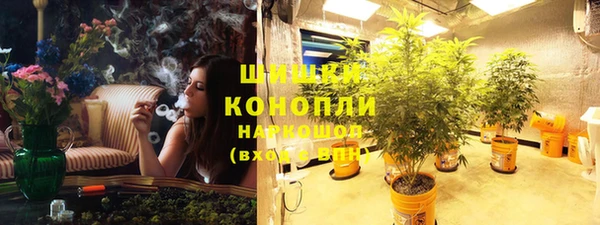 таблы Домодедово