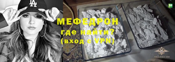 прущие грибы Артём